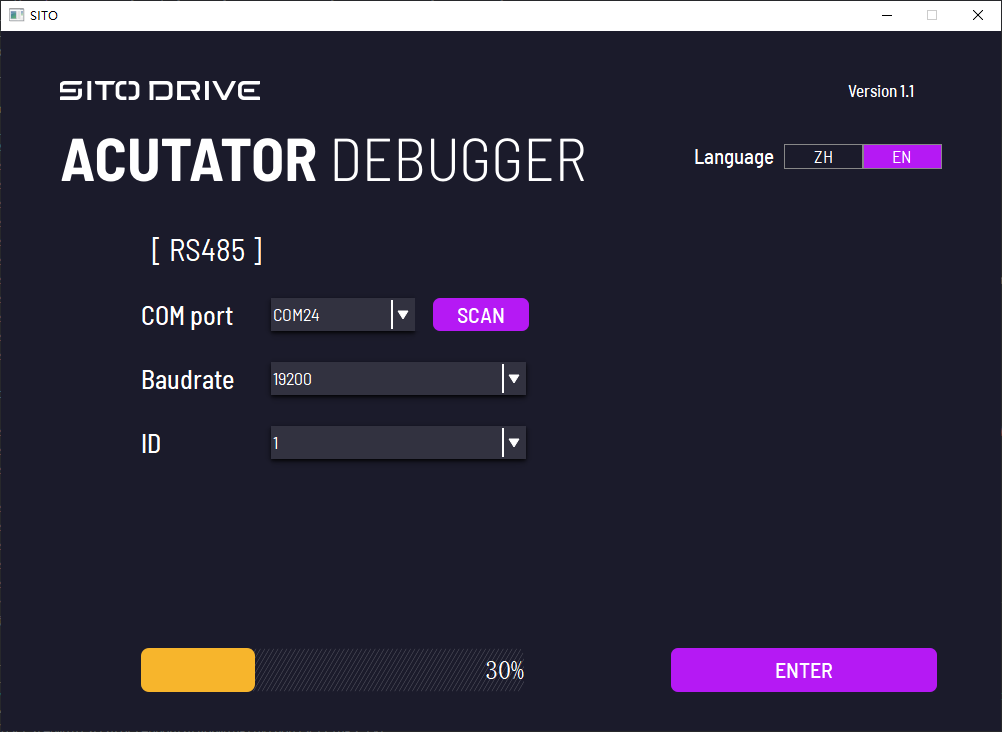 Initial Interface